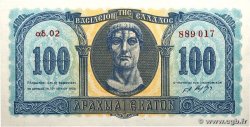 100 Drachmes GRÈCE  1950 P.324a SPL