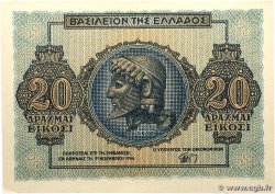 20 Drachmes GRÈCE  1944 P.323 NEUF