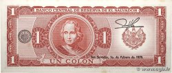 1 Colon EL SALVADOR  1979 P.125a AU