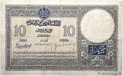 10 Francs MAROC  1926 P.11b TB+