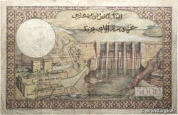 50 Dirhams sur 5000 Francs MAROC  1953 P.51 TB