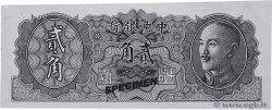 20 Cents Spécimen CHINA  1946 P.0395As SC+
