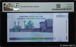 20000 Rials Numéro spécial IRAN  2005 P.148b ST