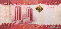 10000 Shilingi TANZANIA  2010 P.44a q.FDC