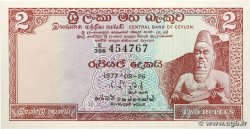 2 Rupees CEYLON  1977 P.072Ab UNC-