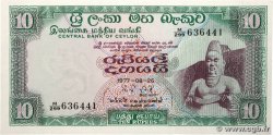 10 Rupees CEYLON  1977 P.074Ac UNC