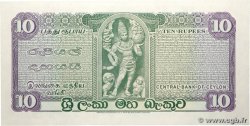 10 Rupees CEYLON  1977 P.074Ac UNC