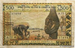500 Francs ÉTATS DE L&nbsp;AFRIQUE DE L&nbsp;OUEST  1977 P.102Al