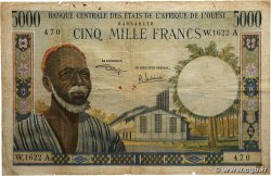 5000 Francs ESTADOS DEL OESTE AFRICANO  1975 P.104Ah RC