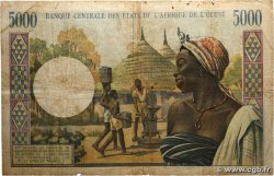 5000 Francs ESTADOS DEL OESTE AFRICANO  1975 P.104Ah RC