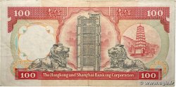 100 Dollars HONG KONG  1989 P.198a TTB