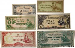1/4  au 100 Rupees Lot BURMA (VOIR MYANMAR)  1944 P.12 au P.17 BB