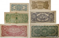 1/4  au 100 Rupees Lot BURMA (VOIR MYANMAR)  1944 P.12 au P.17 BB