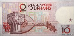 10 Dirhams MAROC  1987 P.63b pr.NEUF