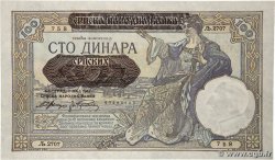 100 Dinara SERBIA  1941 P.23 UNC-