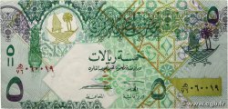 5 Riyals QATAR  2008 P.29 TTB+
