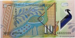 10 Denari NORTH MACEDONIA  2018 P.25 UNC