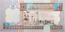 1/4 Dinar LIBYA  2002 P.62 UNC-