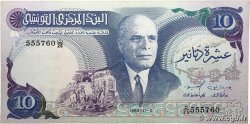 10 Dinars TúNEZ  1983 P.80 BC+