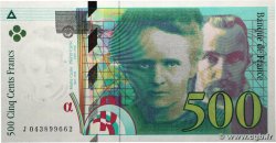 500 Francs PIERRE ET MARIE CURIE FRANCIA  2000 F.76.05 SC+