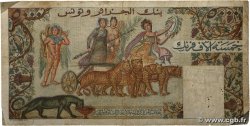 5000 Francs TUNISIA  1950 P.30 F-