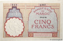 5 Francs MARUECOS  1941 P.23Ab SC