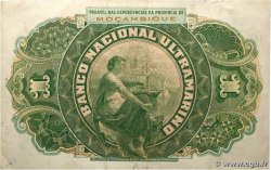1 Escudo MOZAMBIQUE  1941 P.081 TTB
