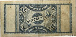 2 Thalers ETHIOPIA  1933 P.06 VG