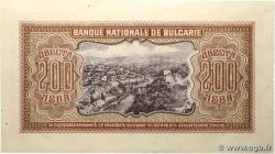 200 Leva BULGARIEN  1943 P.064a VZ+