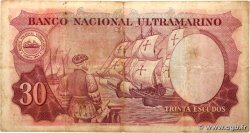 30 Escudos PORTUGUESE INDIA  1959 P.041 VG