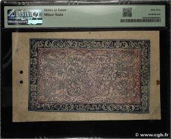 10 Srang TIBET  1941 P.09 SPL