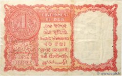 1 Rupee INDIA  1957 P.R1 VF-