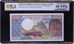 1000 Francs type 1974 CAMERUN  1980 A.154d