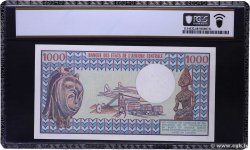 1000 Francs type 1974 CAMERUN  1980 A.154d FDC