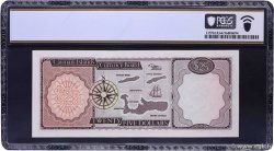 25 Dollars ÎLES CAIMANS  1972 P.04a pr.NEUF