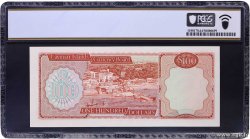 100 Dollars Petit numéro CAYMAN ISLANDS  1982 P.11a UNC-