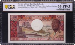 500 Francs type 1974 REPUBBLICA CENTRAFRICANA  1974 A.181a