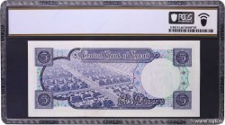 5 Dinars KUWAIT  1968 P.09a UNC