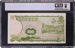 500 Kroner NORVÈGE  1985 P.39b q.FDC