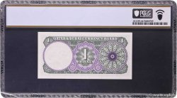 1 Riyal QATAR et DUBAI  1960 P.01a NEUF