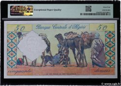 50 Dinars ALGERIEN  1964 P.124a fST+