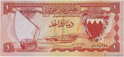 1 Dinar BAHREIN  1964 P.04a