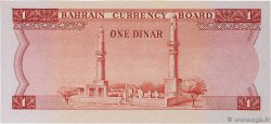 1 Dinar BAHREIN  1964 P.04a ST
