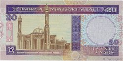 20 Dinars BAHREIN  1993 P.16 ST