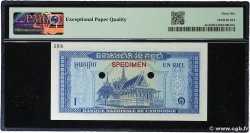 1 Riel Essai KAMBODSCHA  1955 P.04cts ST