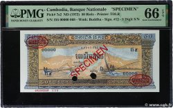 50 Riels Spécimen KAMBODSCHA  1972 P.07s2