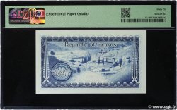 250 Mils ZYPERN  1961 P.037a ST