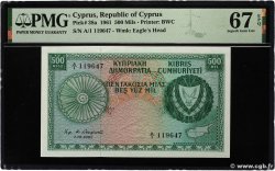 500 Mils ZYPERN  1961 P.038a