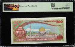 500 Rufiyaa MALDIVES  1990 P.17 NEUF