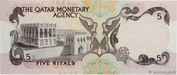 5 Riyals QATAR  1973 P.02a NEUF